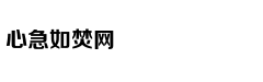 Lộ diện dàn cas